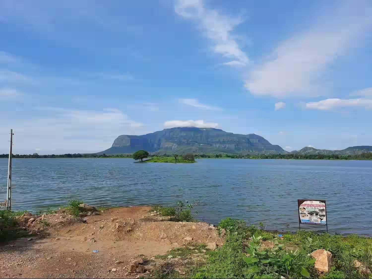 Wada Talav, Godhra